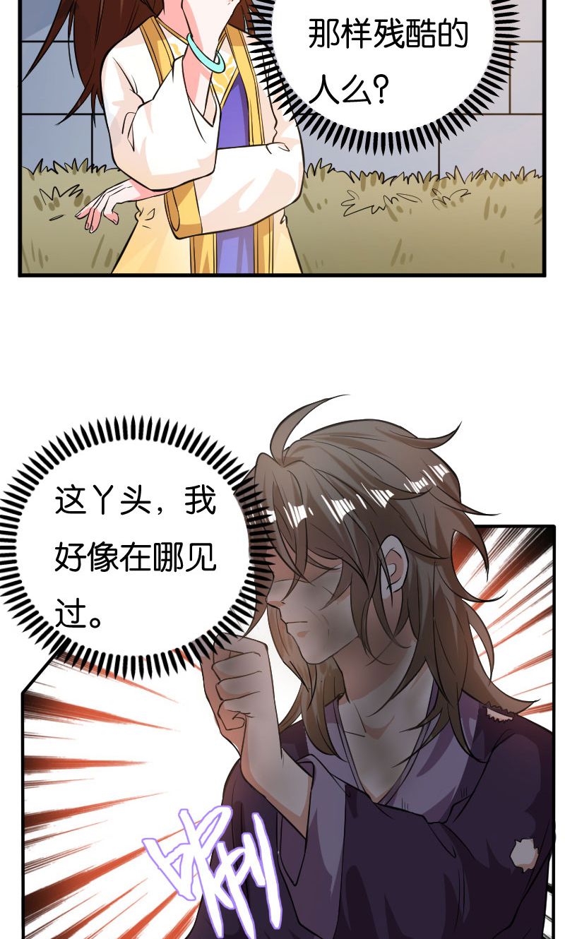 26.jpg