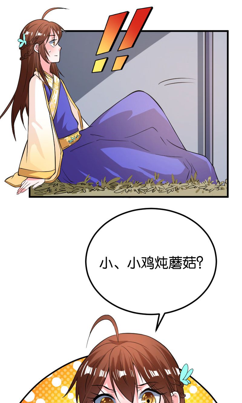 29.jpg