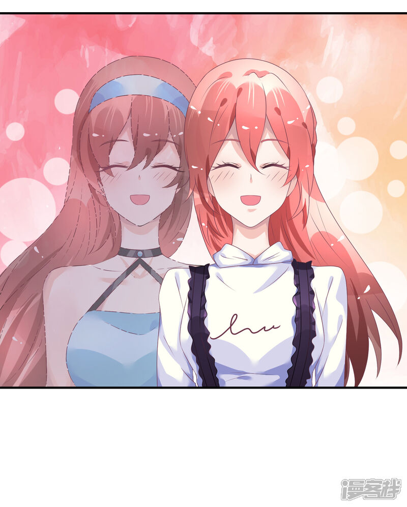 【苏馨儿滚出娱乐圈】漫画-（第34话 反对苏馨儿晋级）章节漫画下拉式图片-第16张图片