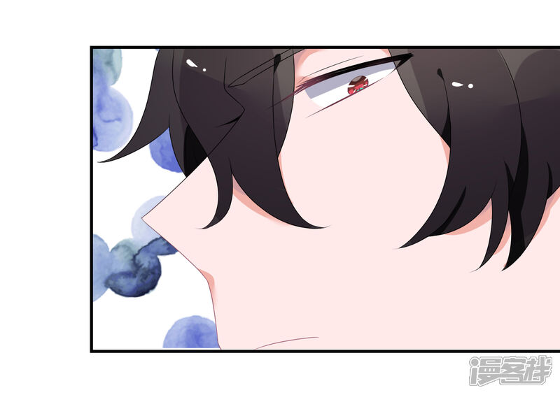 【苏馨儿滚出娱乐圈】漫画-（第27话 她就不狗带）章节漫画下拉式图片-第5张图片