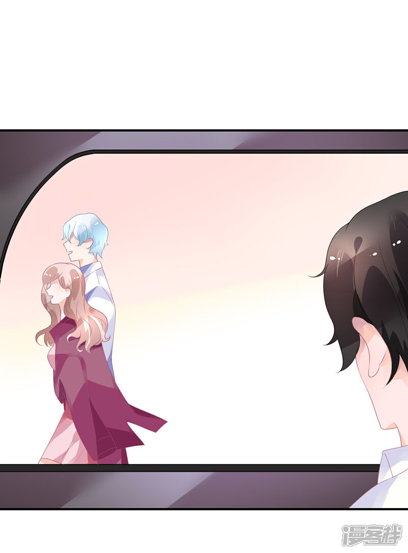【苏馨儿滚出娱乐圈】漫画-（第21话 法式那啥一分钟）章节漫画下拉式图片-第34张图片