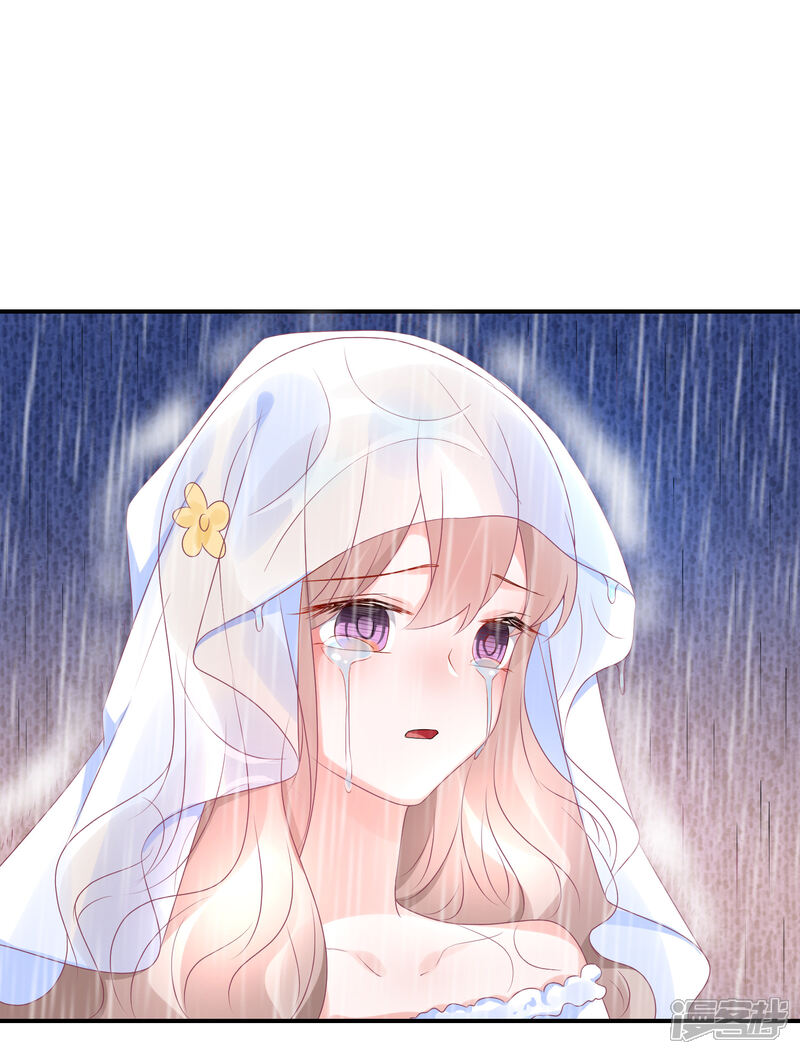 【苏馨儿滚出娱乐圈】漫画-（第65话 完美的演出）章节漫画下拉式图片-第17张图片