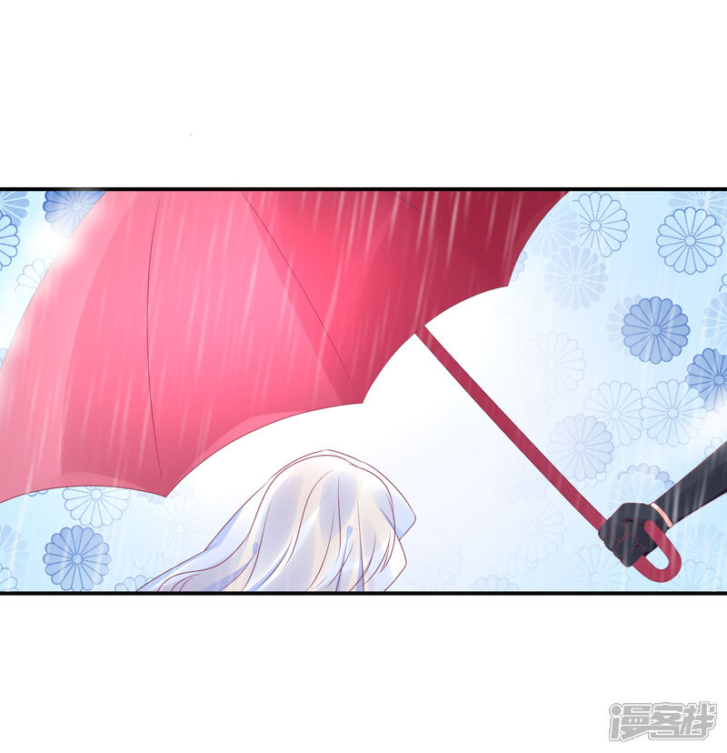 【苏馨儿滚出娱乐圈】漫画-（第65话 完美的演出）章节漫画下拉式图片-第18张图片
