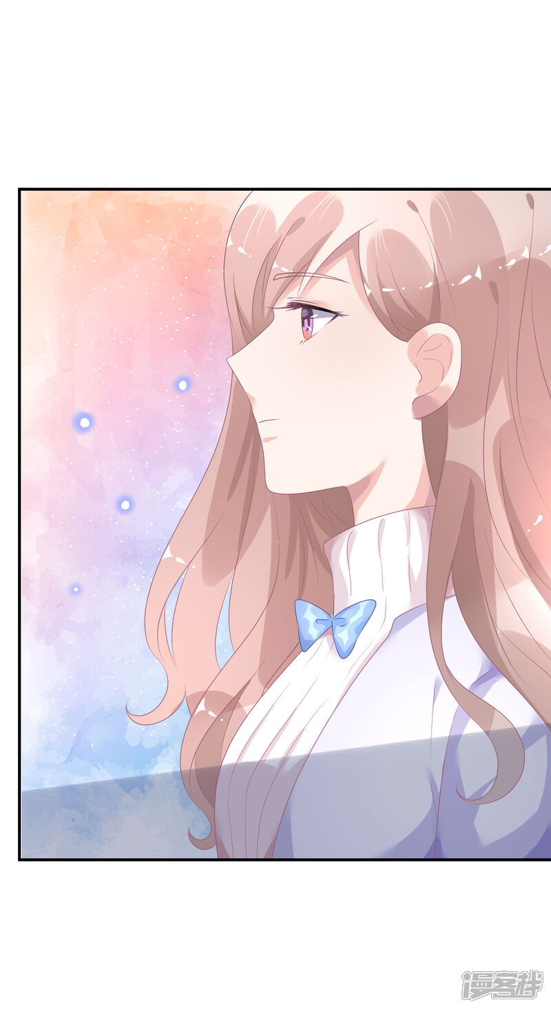 【苏馨儿滚出娱乐圈】漫画-（第29话 他来了）章节漫画下拉式图片-第33张图片