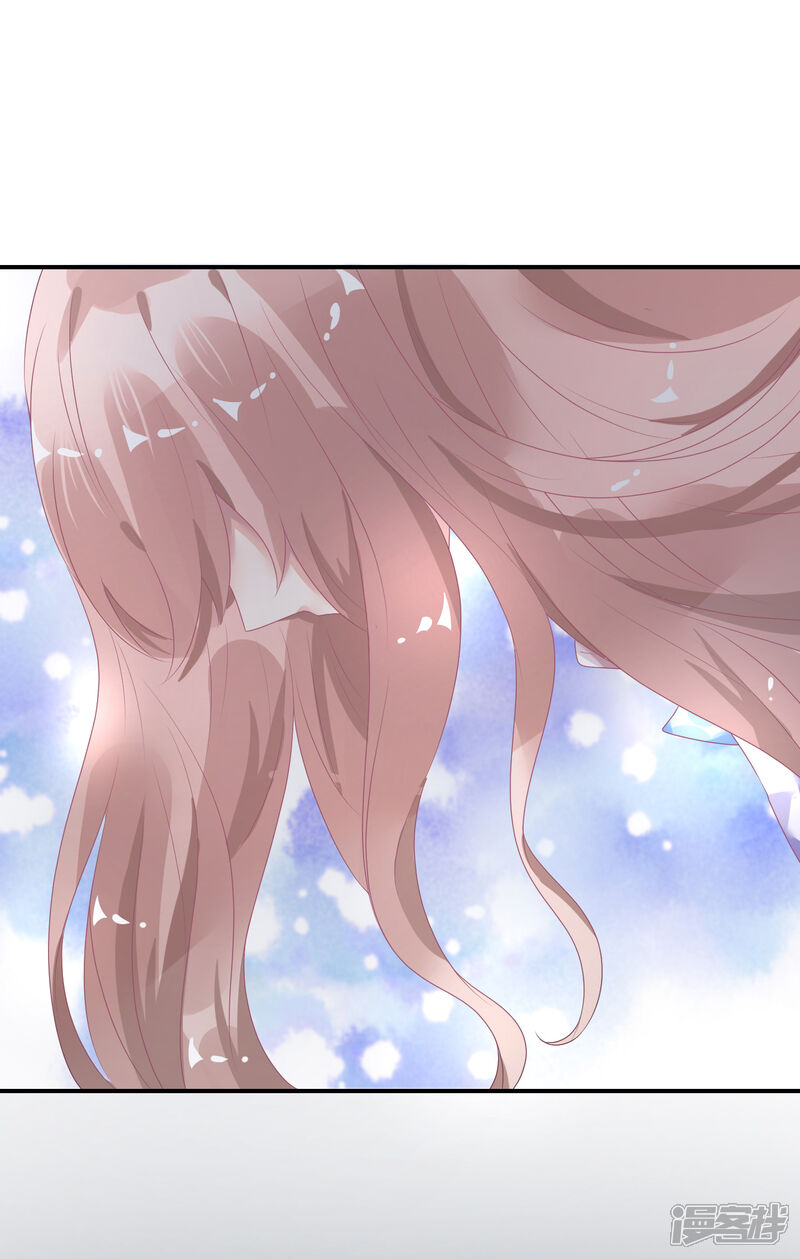 【苏馨儿滚出娱乐圈】漫画-（第29话 他来了）章节漫画下拉式图片-第34张图片