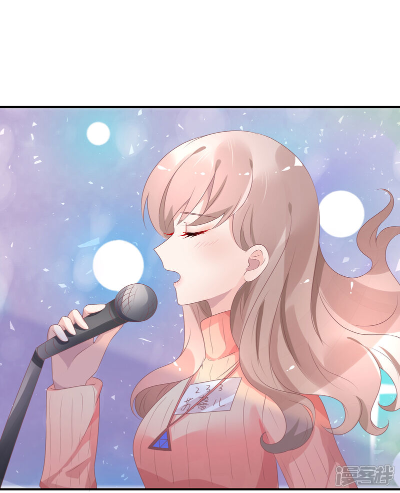 【苏馨儿滚出娱乐圈】漫画-（第33话 离婚很幸福？）章节漫画下拉式图片-第19张图片