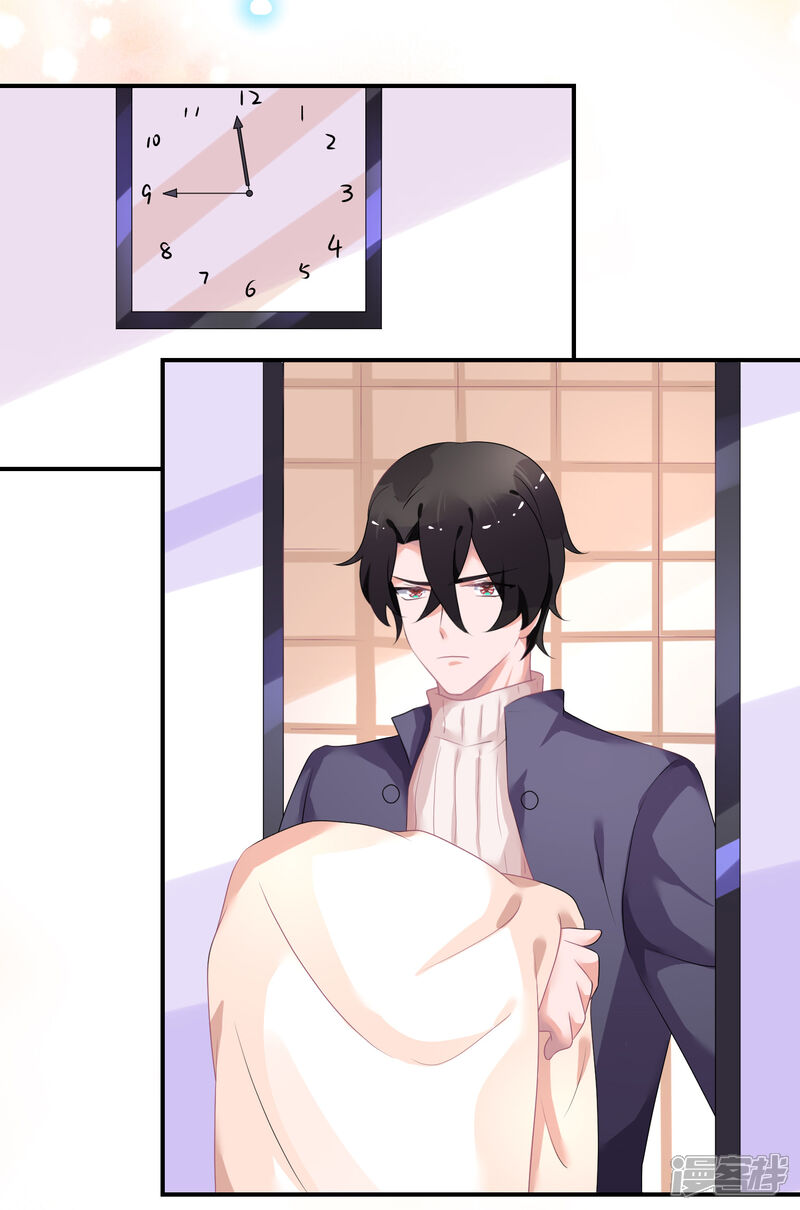 【苏馨儿滚出娱乐圈】漫画-（第30话 伺候醉妻全纪录）章节漫画下拉式图片-第23张图片