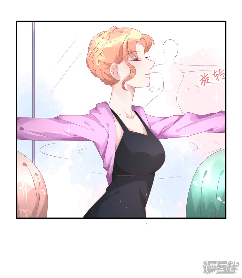 【苏馨儿滚出娱乐圈】漫画-（第38话 练习生宿舍第一天）章节漫画下拉式图片-第19张图片