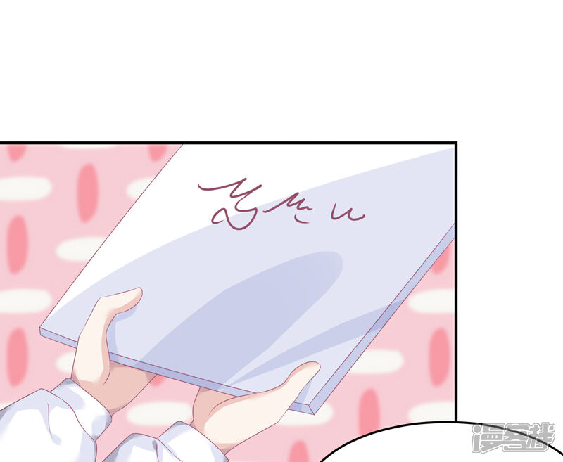 【苏馨儿滚出娱乐圈】漫画-（第35话 不愧是一线）章节漫画下拉式图片-第18张图片