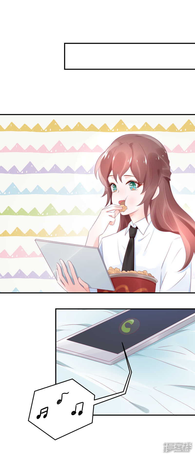 【苏馨儿滚出娱乐圈】漫画-（第49话 不是苏馨儿）章节漫画下拉式图片-第9张图片