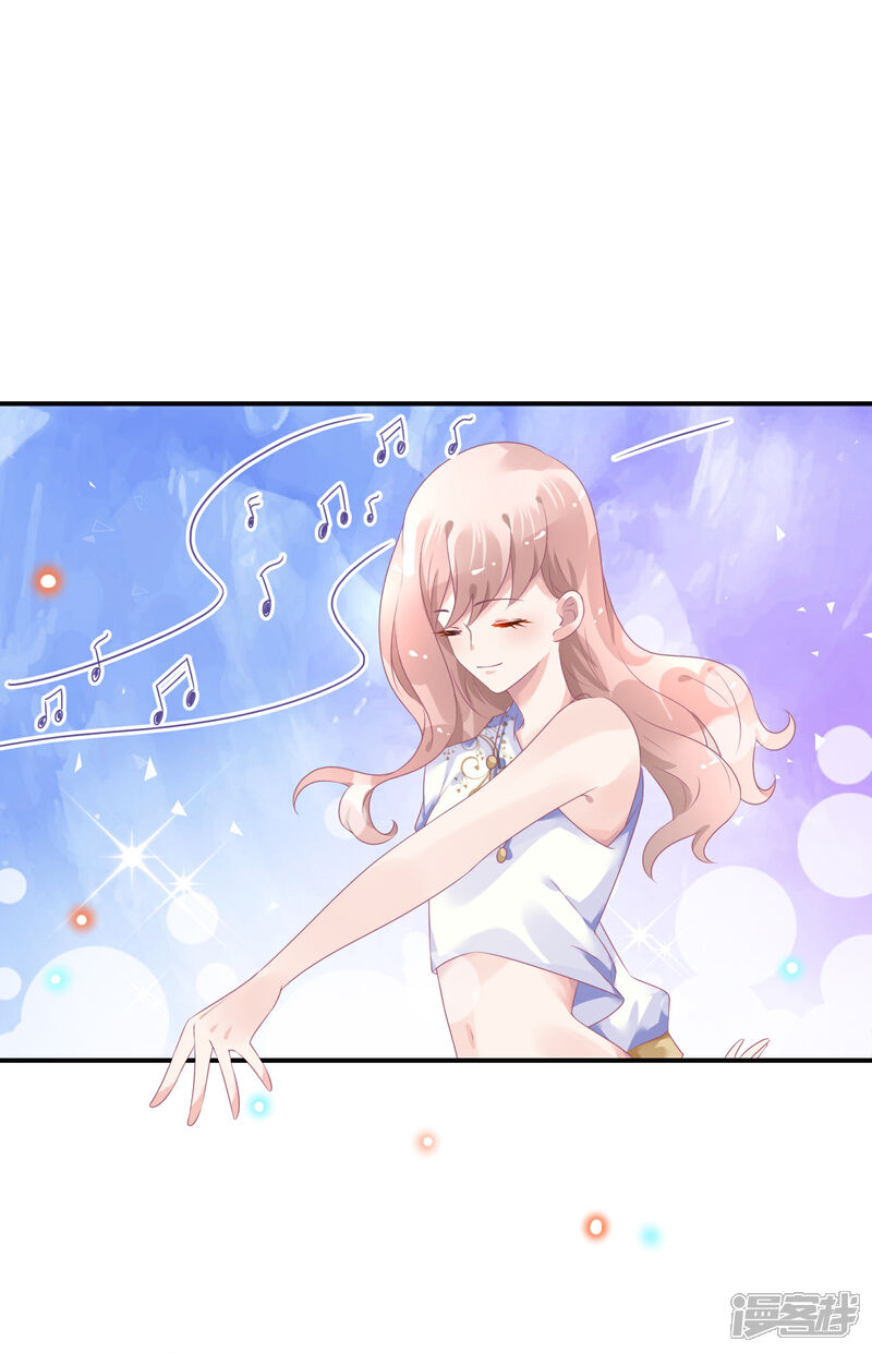 【苏馨儿滚出娱乐圈】漫画-（第42话 宿敌来了）章节漫画下拉式图片-第20张图片
