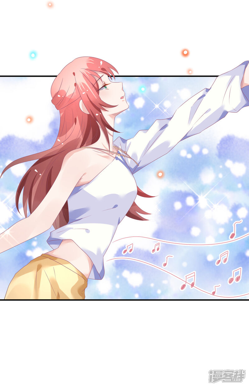 【苏馨儿滚出娱乐圈】漫画-（第42话 宿敌来了）章节漫画下拉式图片-第21张图片