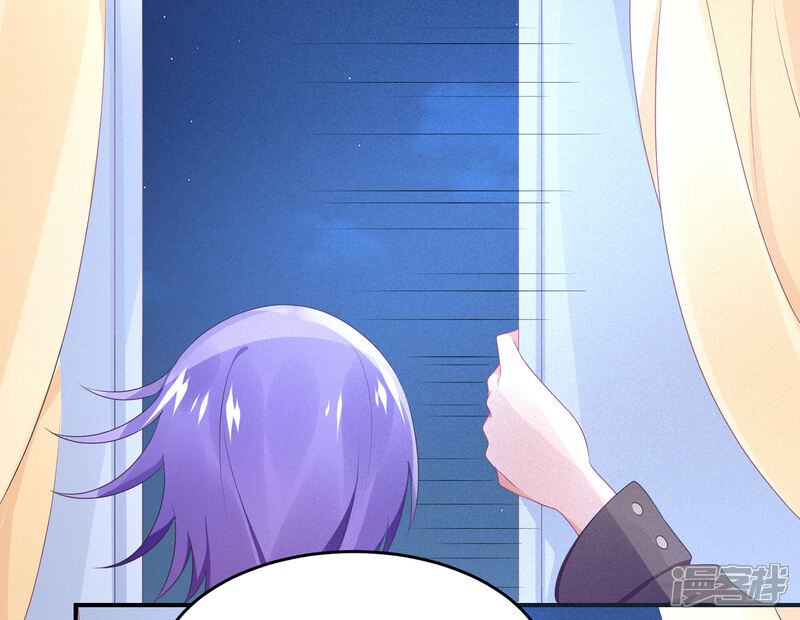 【苏馨儿滚出娱乐圈】漫画-（第53话 世界上唯一的苏馨儿）章节漫画下拉式图片-第19张图片