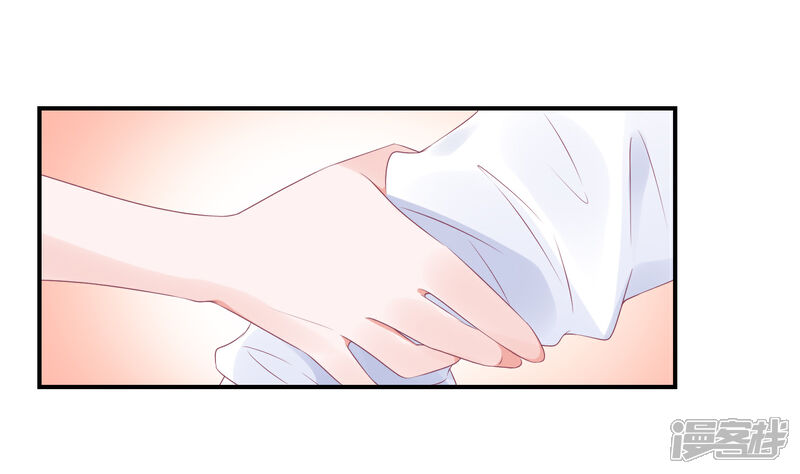 【苏馨儿滚出娱乐圈】漫画-（第51话 江总真相帝）章节漫画下拉式图片-第20张图片