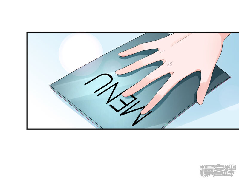 【苏馨儿滚出娱乐圈】漫画-（第47话 亲自救人）章节漫画下拉式图片-第12张图片