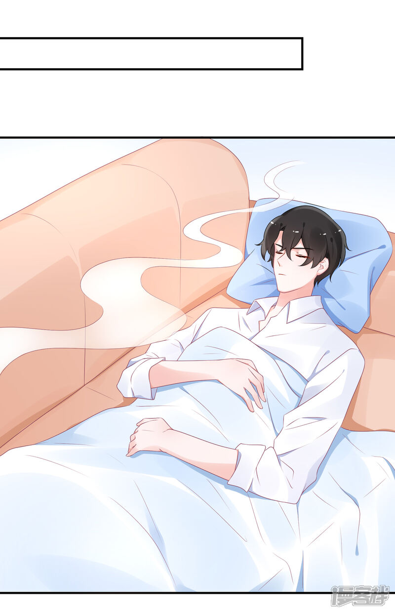 【苏馨儿滚出娱乐圈】漫画-（第53话 世界上唯一的苏馨儿）章节漫画下拉式图片-第25张图片
