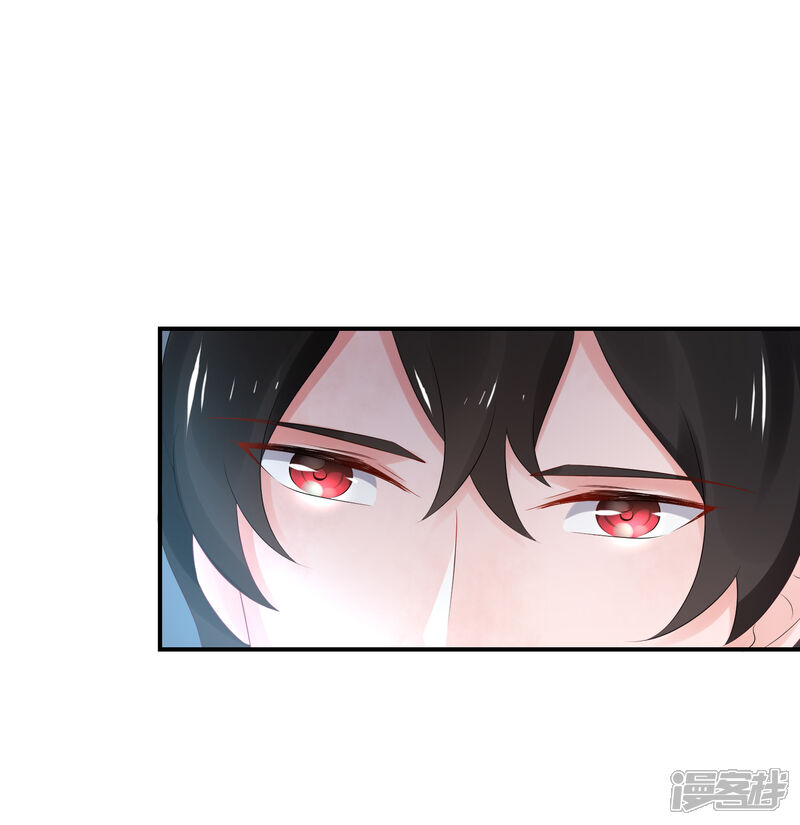 【苏馨儿滚出娱乐圈】漫画-（第47话 亲自救人）章节漫画下拉式图片-第19张图片