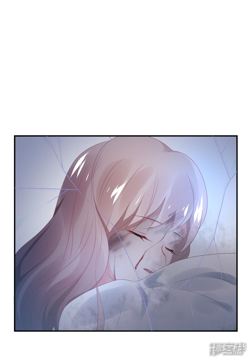 【苏馨儿滚出娱乐圈】漫画-（第47话 亲自救人）章节漫画下拉式图片-第22张图片