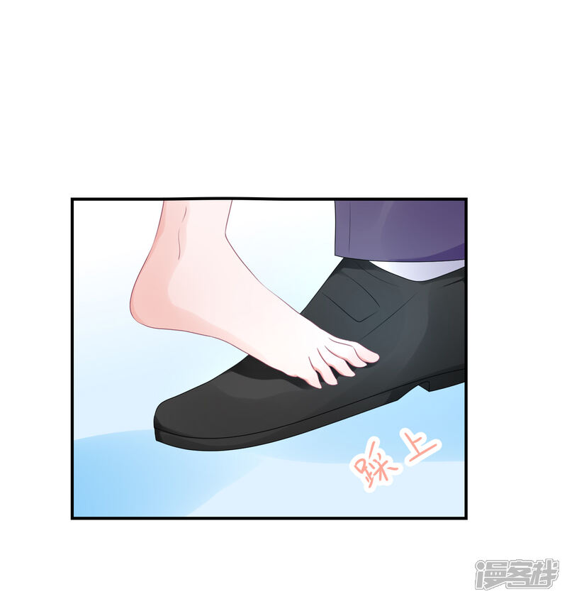 【苏馨儿滚出娱乐圈】漫画-（第56话 我不是替身）章节漫画下拉式图片-第9张图片