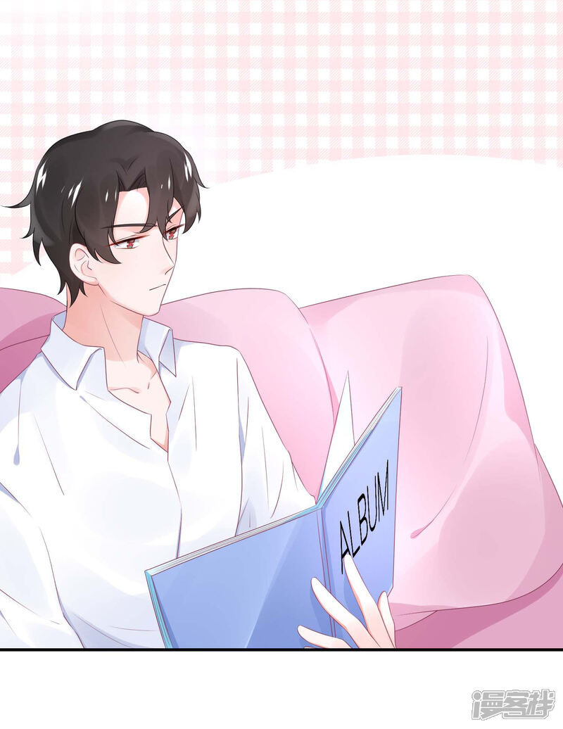 【苏馨儿滚出娱乐圈】漫画-（第52话 赖着不走了）章节漫画下拉式图片-第17张图片