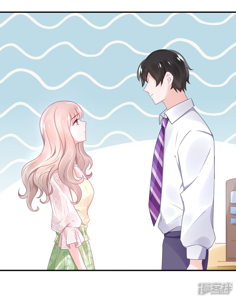【苏馨儿滚出娱乐圈】漫画-（第58话 韩钰又出现啦）章节漫画下拉式图片-第6张图片