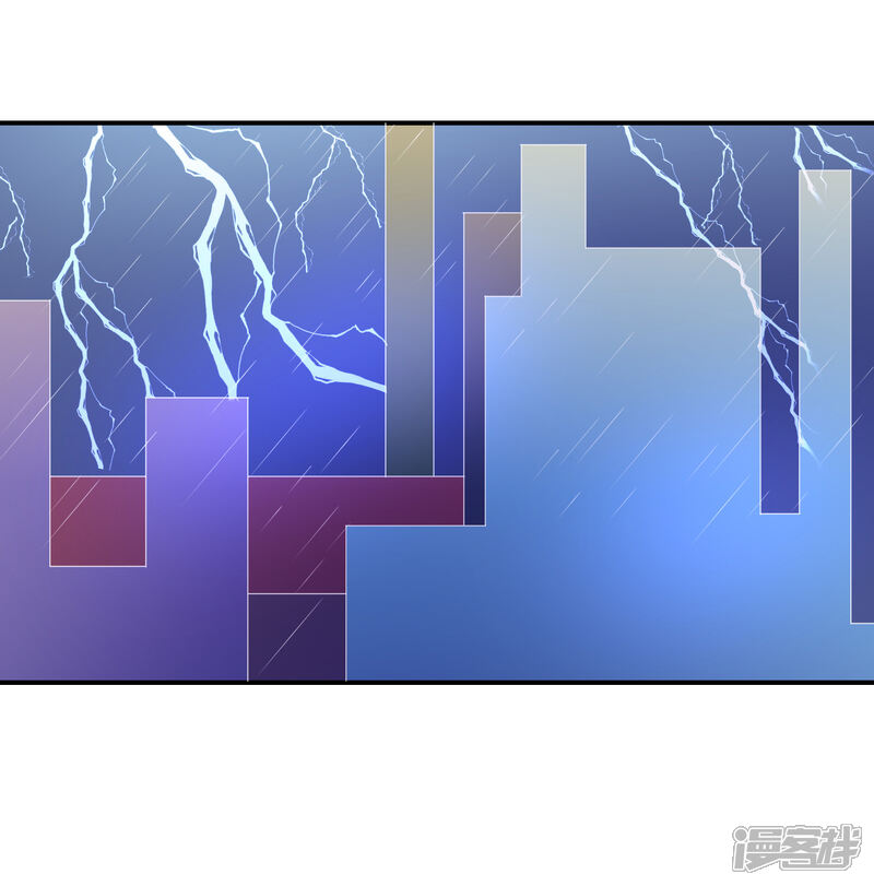 【苏馨儿滚出娱乐圈】漫画-（第57话 在大雨中）章节漫画下拉式图片-第10张图片