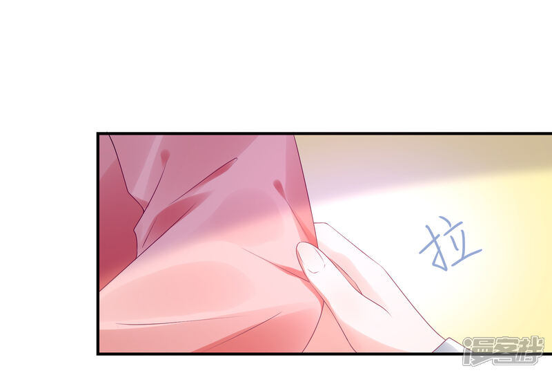 【苏馨儿滚出娱乐圈】漫画-（第60话 和韩总吃饭）章节漫画下拉式图片-第17张图片