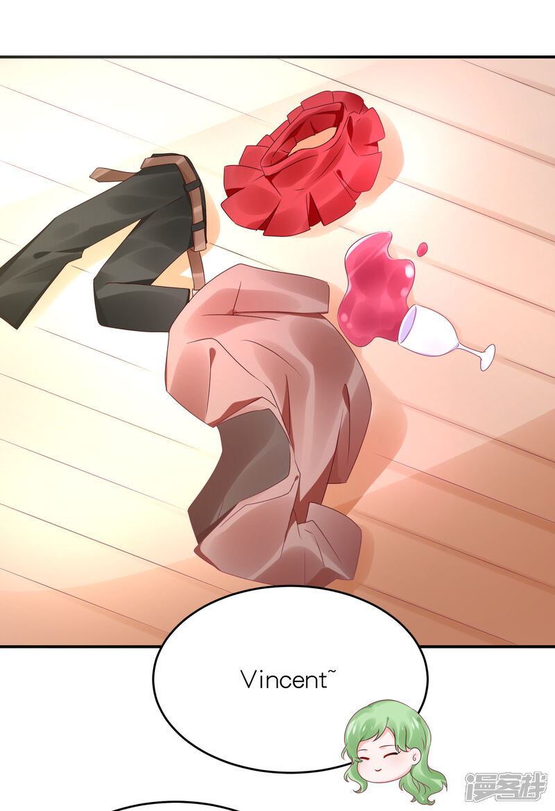 【苏馨儿滚出娱乐圈】漫画-（第70话 总有人想抢馨儿）章节漫画下拉式图片-第8张图片