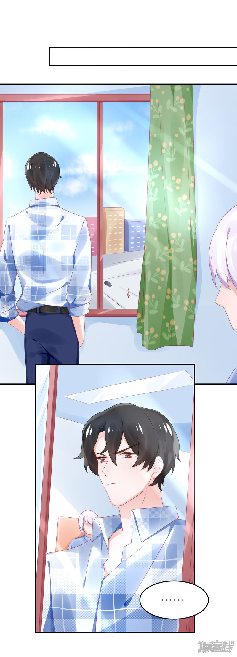 【苏馨儿滚出娱乐圈】漫画-（第61话 修罗场？）章节漫画下拉式图片-第28张图片