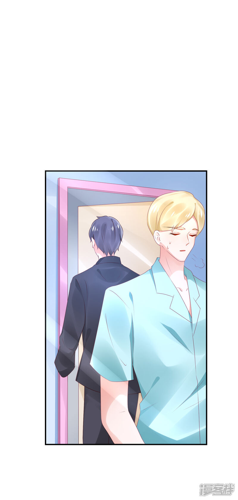 【苏馨儿滚出娱乐圈】漫画-（第72话 医生招谁惹谁）章节漫画下拉式图片-第9张图片