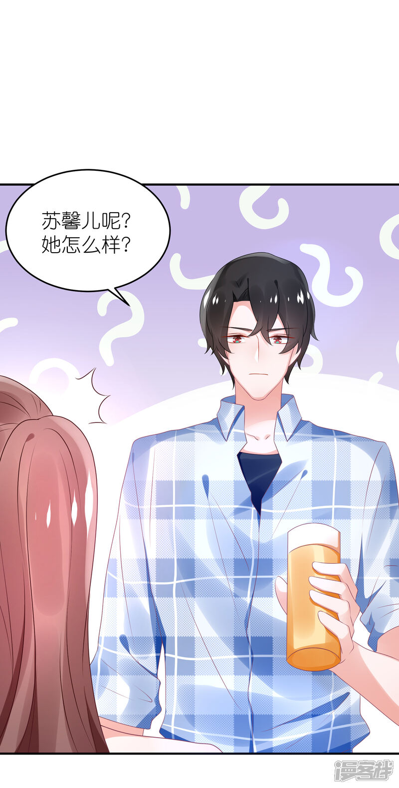 【苏馨儿滚出娱乐圈】漫画-（第66话 在女更衣室里）章节漫画下拉式图片-第12张图片