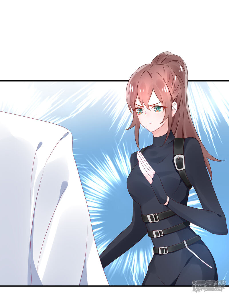 【苏馨儿滚出娱乐圈】漫画-（第64话 比拼演技不要怕）章节漫画下拉式图片-第20张图片