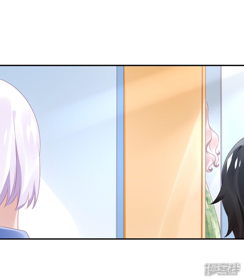 【苏馨儿滚出娱乐圈】漫画-（第62话 总裁只爱公司）章节漫画下拉式图片-第20张图片