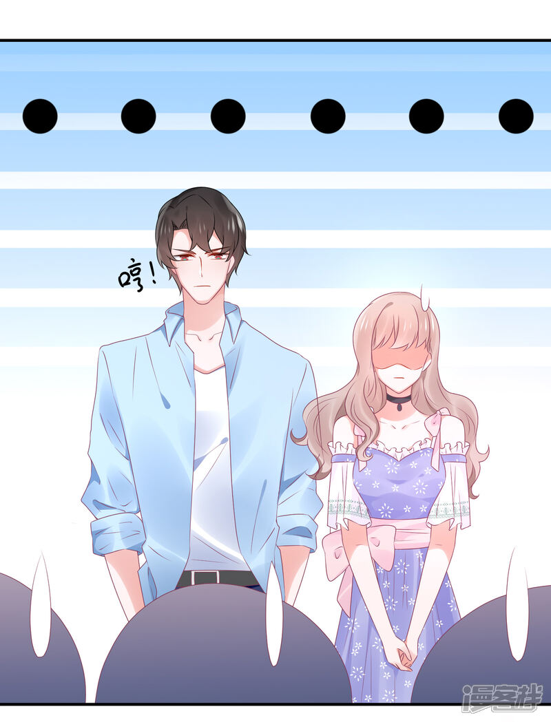 【苏馨儿滚出娱乐圈】漫画-（第82话 希望江总早日走出过去）章节漫画下拉式图片-第11张图片