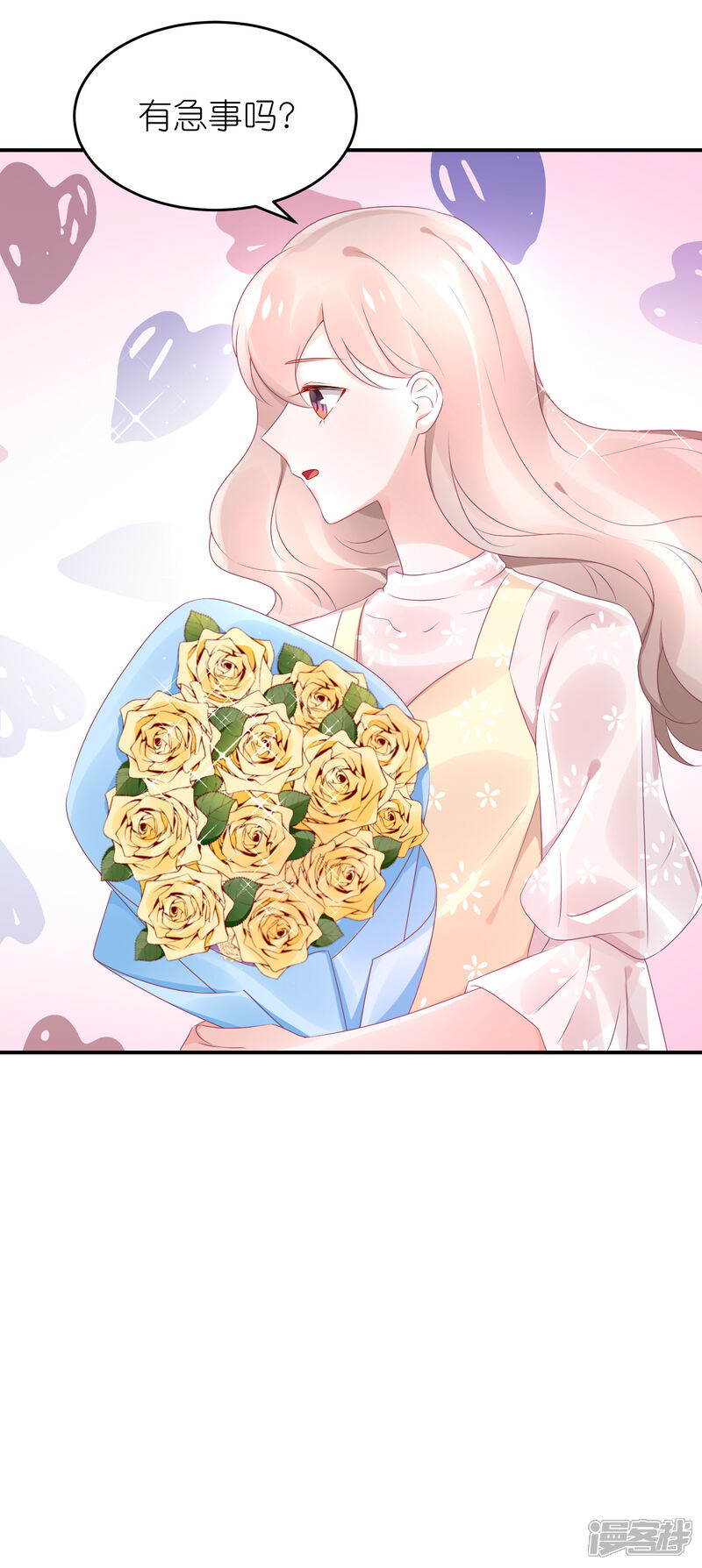 【苏馨儿滚出娱乐圈】漫画-（第68话 捧着谁的玫瑰花）章节漫画下拉式图片-第19张图片