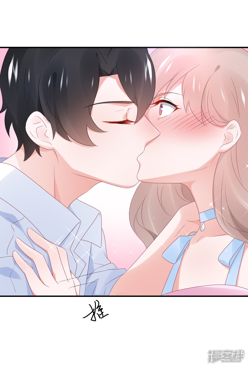 【苏馨儿滚出娱乐圈】漫画-（第95话 江总做的菜）章节漫画下拉式图片-第20张图片