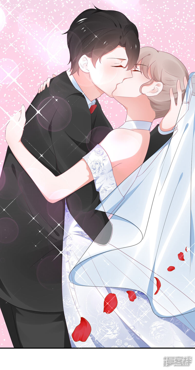【苏馨儿滚出娱乐圈】漫画-（最终话）章节漫画下拉式图片-第33张图片