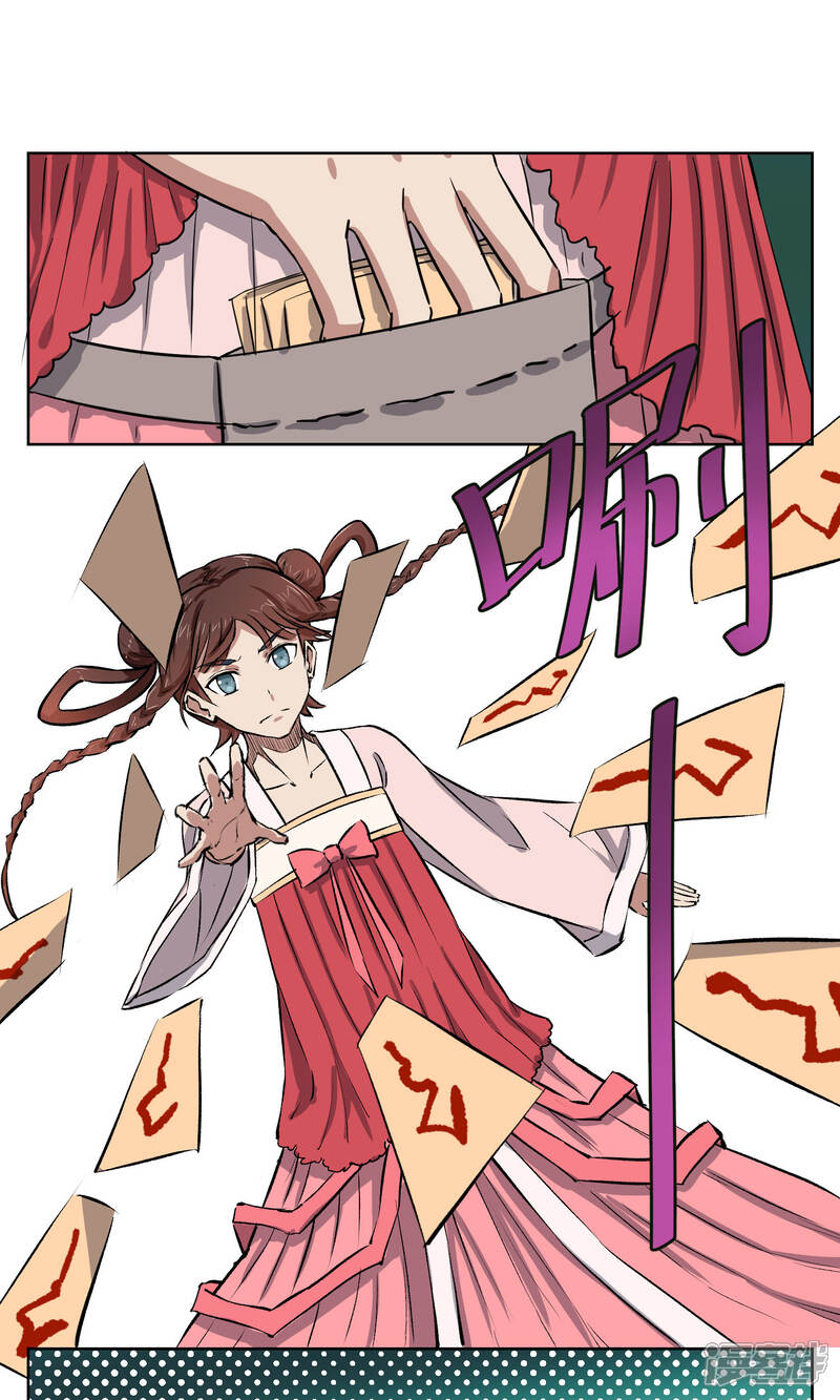 和合术49天的禁忌大全马上见效的和合咒 自媒体热点