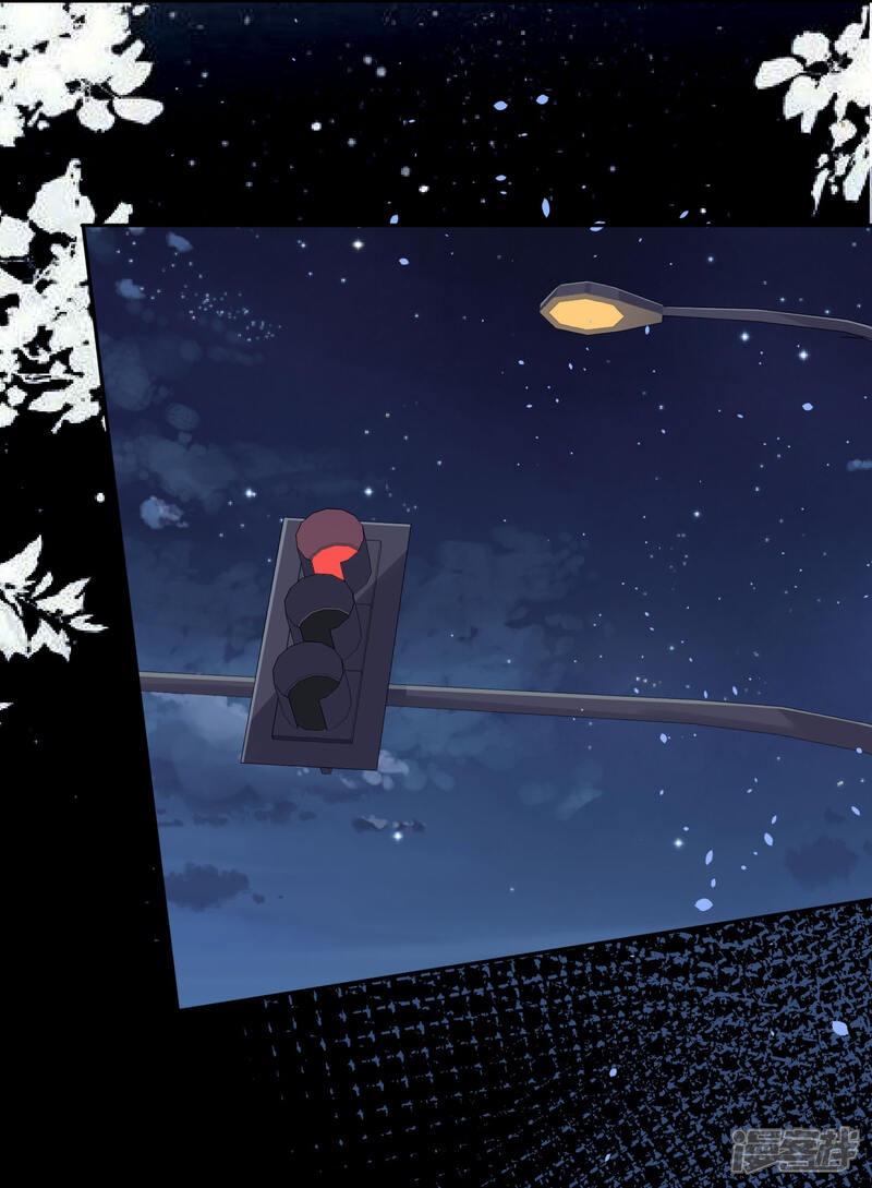 第210话-我被总裁黑上了！-源创优加（第12张）