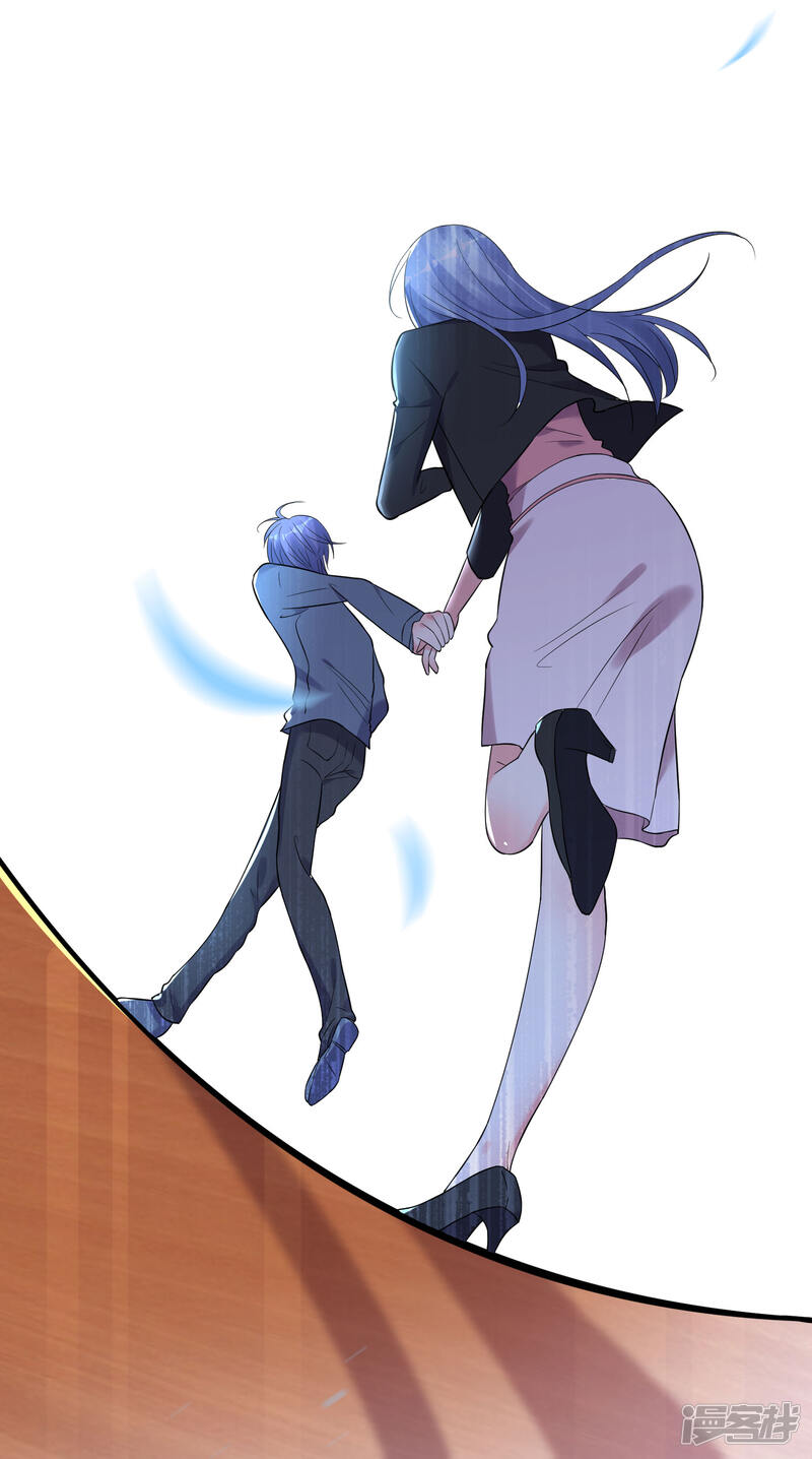 第206话-我被总裁黑上了！-源创优加（第16张）