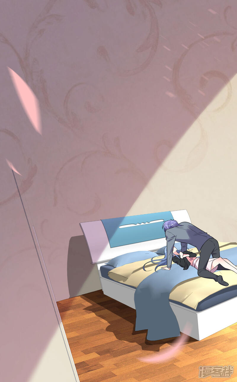 第206话-我被总裁黑上了！-源创优加（第19张）