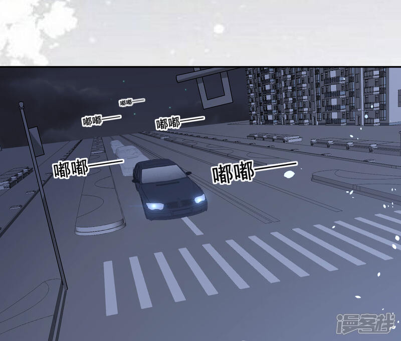 第210话-我被总裁黑上了！-源创优加（第17张）