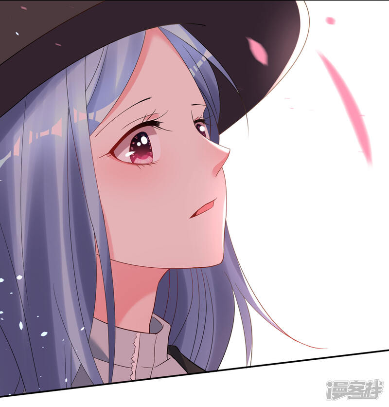 第209话-我被总裁黑上了！-源创优加（第22张）