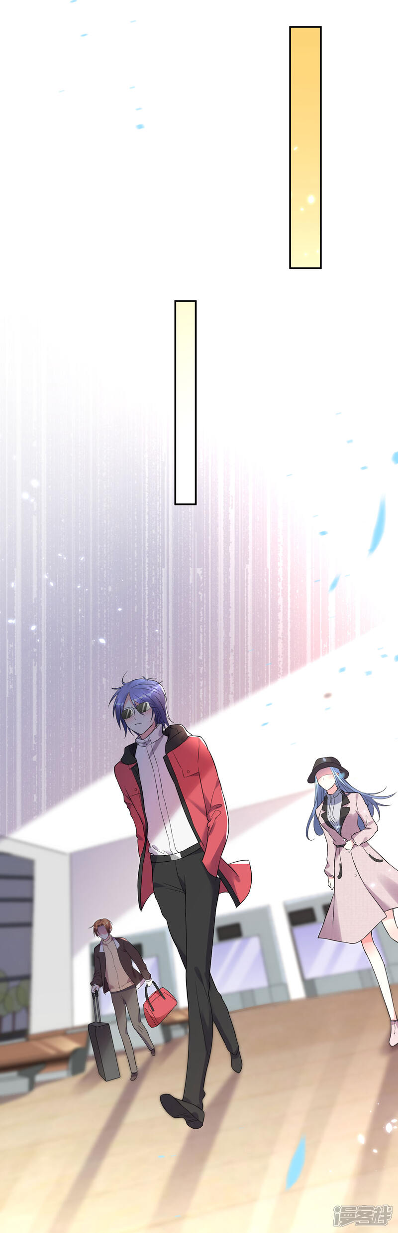 第208话-我被总裁黑上了！-源创优加（第24张）