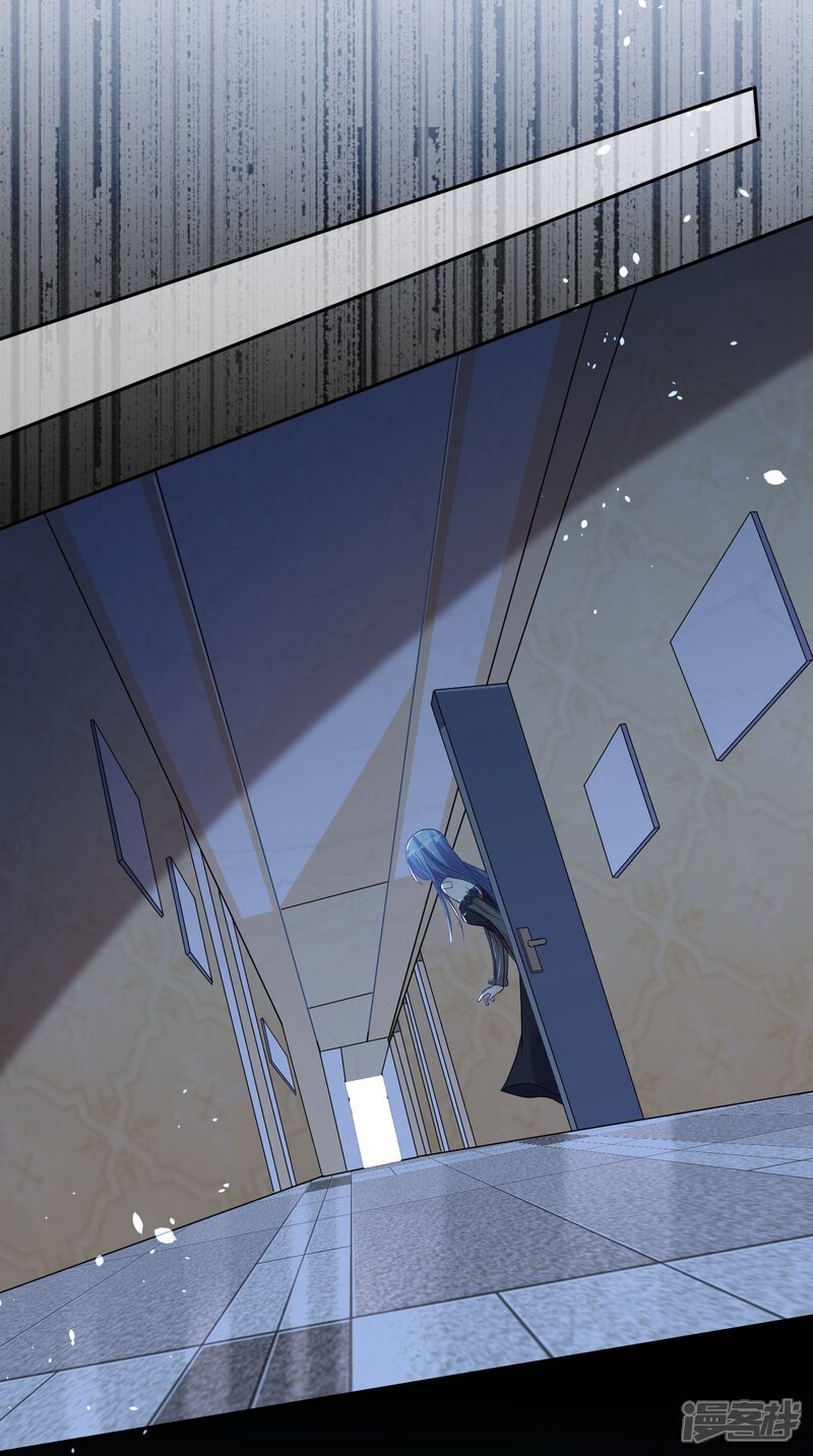 第205话-我被总裁黑上了！-源创优加（第14张）