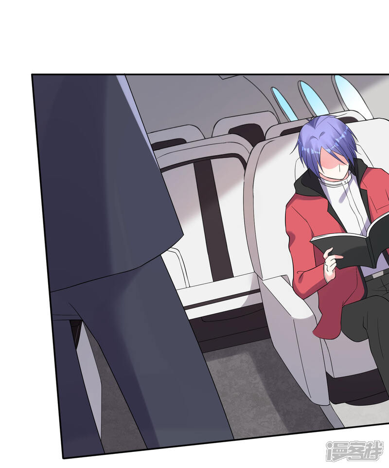第211话-我被总裁黑上了！-源创优加（第4张）