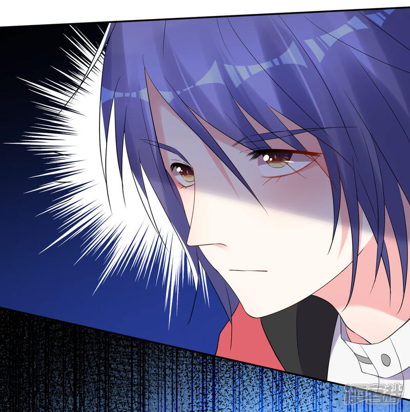 第211话-我被总裁黑上了！-源创优加（第5张）