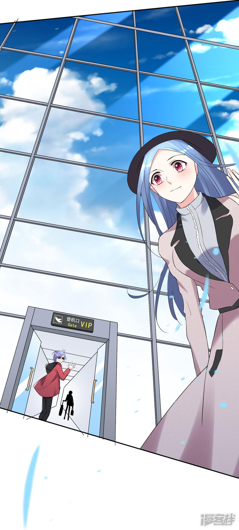 第208话-我被总裁黑上了！-源创优加（第32张）