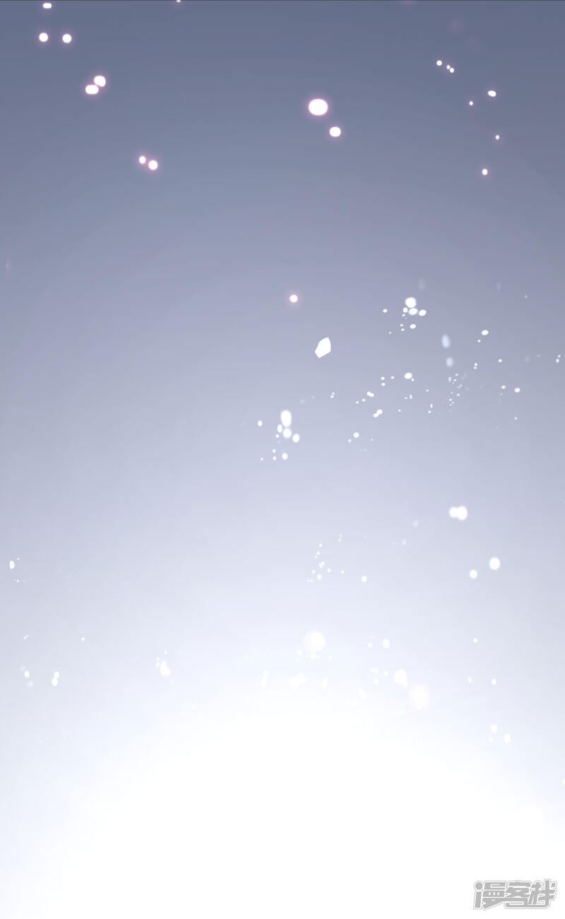 第203话-我被总裁黑上了！-源创优加（第28张）