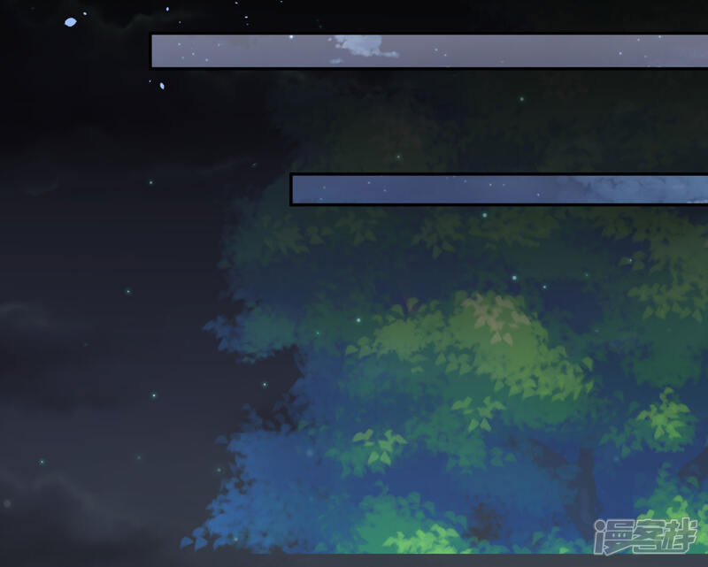 第211话-我被总裁黑上了！-源创优加（第12张）